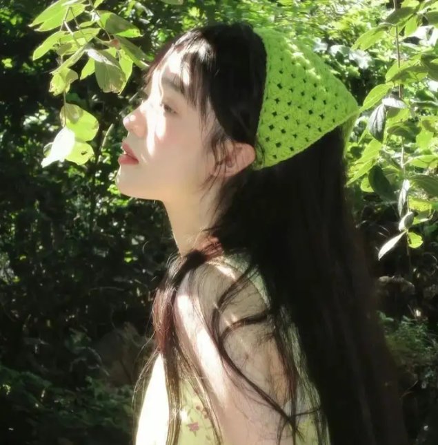 彩虹族